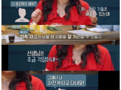 오은영 박사가 잊을 수 없었던 상담.jpg