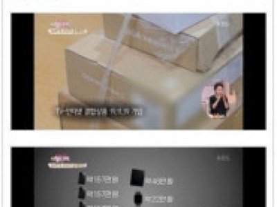편견이 생길 수 밖에 없는 5대직업.jpg