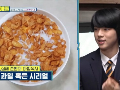 피겨 국가대표 차준환 선수의 식단