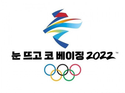 답답한...