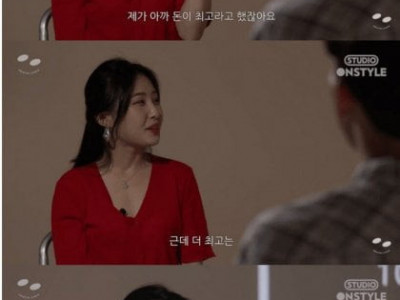 감빵 1년에 10억 간다 안간다 논쟁 ㄷㄷ.jpg