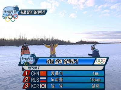 없는게없는무도