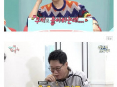 50대 아재들이 아내빼고 만나는 이유jpg