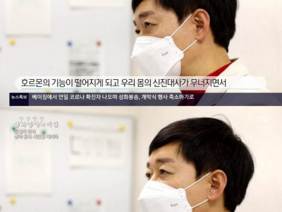 현대인들이 살 찌는 이유.jpg