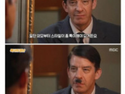 현대 미술을 조롱한 목사의 장난.