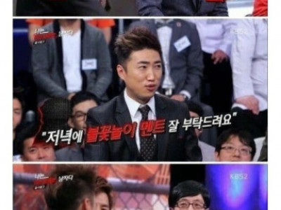 장동민 전설의 대학축제사건