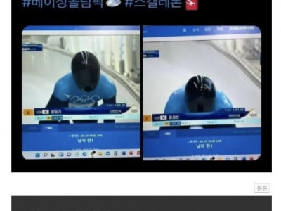 스켈레톤 헬맷을 IOC가 허락못한 이유.jpg
