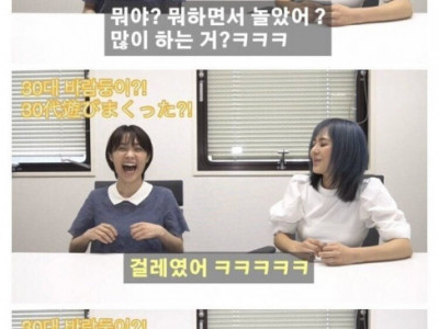 30대때 엄청 했다는 아오이소라.jpg