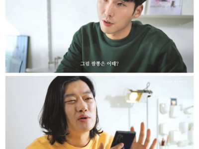 음식메뉴 정할때 화나는 상황 ㅋㅋㅋ