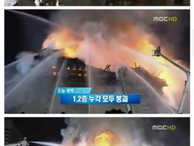 <img src=/images/menu/pop_icon2.jpg> 억장이 무너지는 14년전 사건