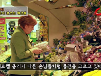지사 부인이 장보러 가는 것 봤느냐?고 발언! 민주당 전 국회사무총장