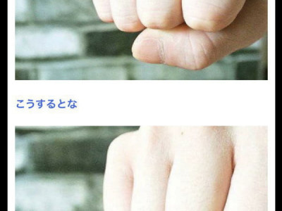 내가 생각하는거 다른이들도 똑같이 생각하는거?