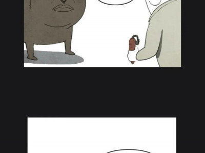 독자에게 핵직구 날리는 웹툰 작가.