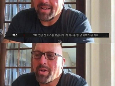 14살 미성년자와 키스하다가 경찰체포된 남자.jpg