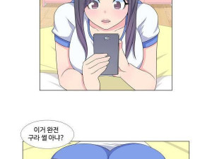 내 남자 친구의 절친한 친구와 한 썰