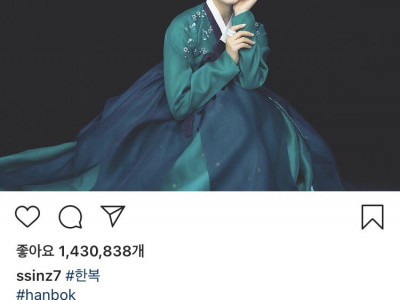 짱깨들 박신혜 한복 테러 실패