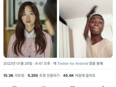 오징어게임 다시보기가 늘어난 이유.jpg