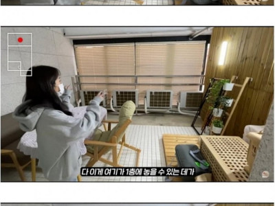 호불호 갈리는 신박한 자취방..jpg