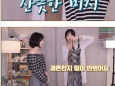 ㅇㅎ) 미시룩 전문 1타 강사.jpg