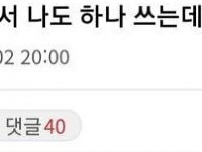 등기우편으로 사인 전달한 선수..jpg