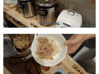 2만 7천원으로 즐기는 일본 pc방 vip룸.jpg