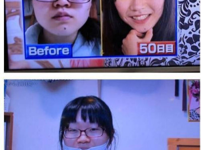 50일동안 칭찬해주기 프로젝트 결과