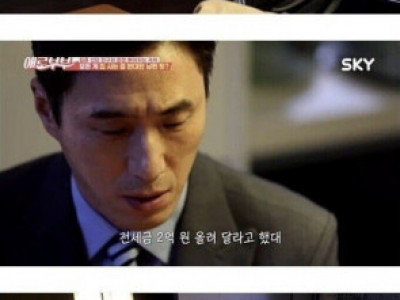 요즘 무주택 부부의 현실