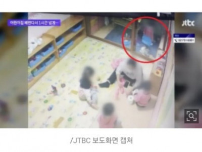 애기는 뭔 잘못.jpg