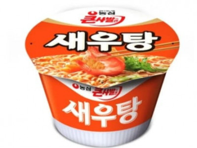 맛이 없어진것같다는 라면들