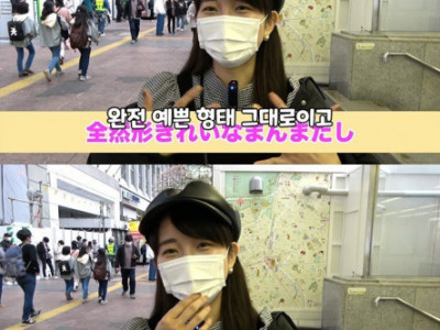 일본 빈유녀들의 ㄳ 얘기