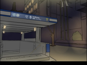 안마방 탐방기