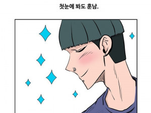 대학 선배랑 한 썰