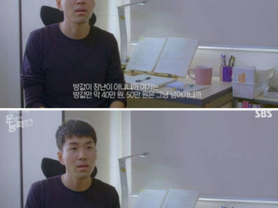 7년 동안 공무원 시험을 공부한 청년 ㄷ.jpg