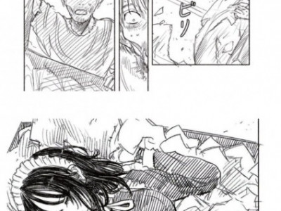 무인도에 표류된 manhwa