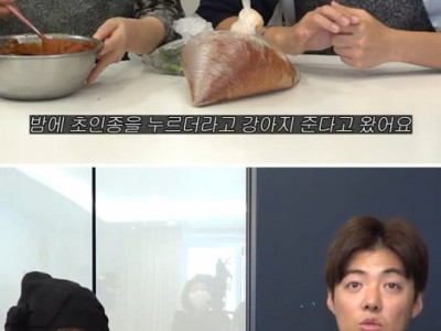 새끼 낳았다고 골든리트리버 분양해준다던 강남 이웃집.jpg