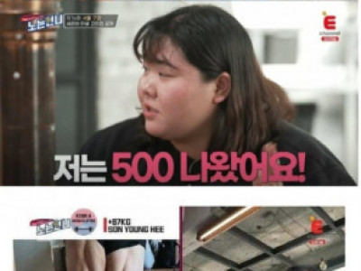 어느 운동선수의 시작계기.jpg