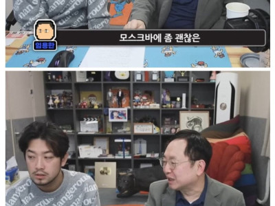 삥뜯는 청소년 신고받고 출동한 러시아 경찰.jpg