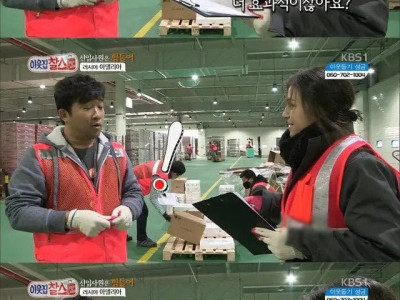 외국인은 이해 못하는 한국문화 jpg