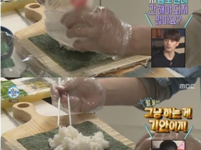 나혼사산다 럭셔리김밥 도전기 ㄷㄷ.jpg