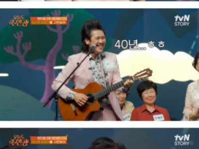 할머니들 모아놓고 별걸 다 시키는 예능