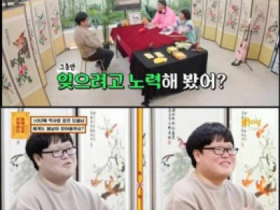한여자를 10년동안 짝사랑했던 남자.jpg