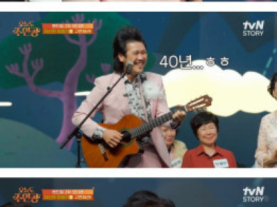 할머니들 모아놓고 별걸 다 시키는 예능