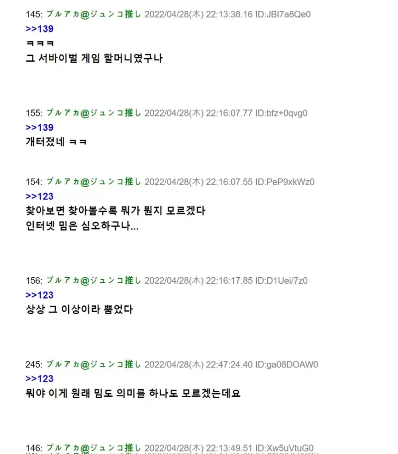 16874072197356.webp