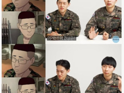 군대에서 만나면 진짜 끝이라는 관상 ㄷ.JPG
