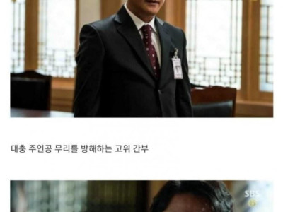요즘 한국 영화들 특징..jpg