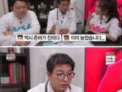 전문가가 말하는 포경수술의 흔한 부작용.jpg