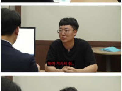 대마 양성 반응 나온 충주맨 ㄷ..JPG