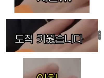 찐웃음 터진 백종원.jpg