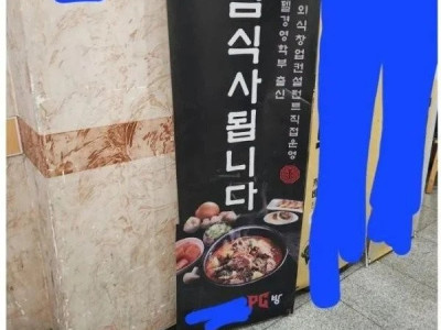 최근 피시방 근황.jpg