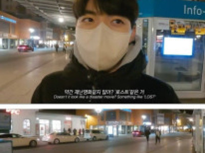독일 여행 중 멘붕온 유튜버